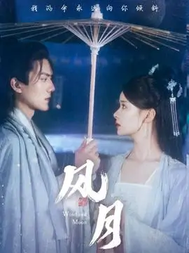 零号观测者 科幻悬疑动漫在线观看