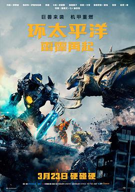 青空排球部 运动动漫在线观看