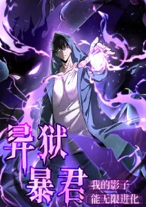 青空排球部 运动竞技动漫在线观看